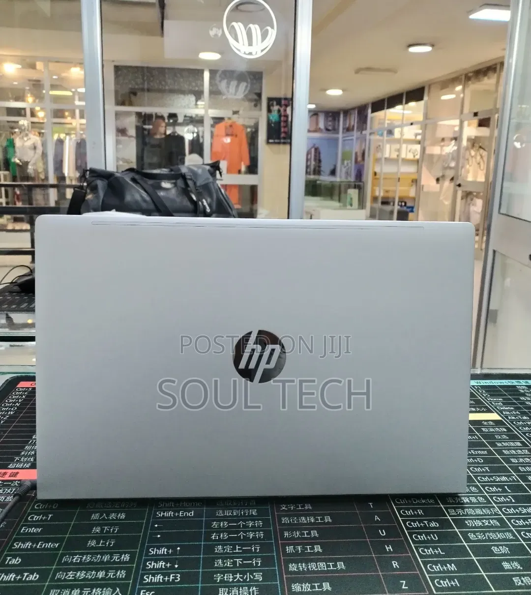 New Laptop HP ProBook 450 G8 16GB Intel Core i7 SSD 512GB