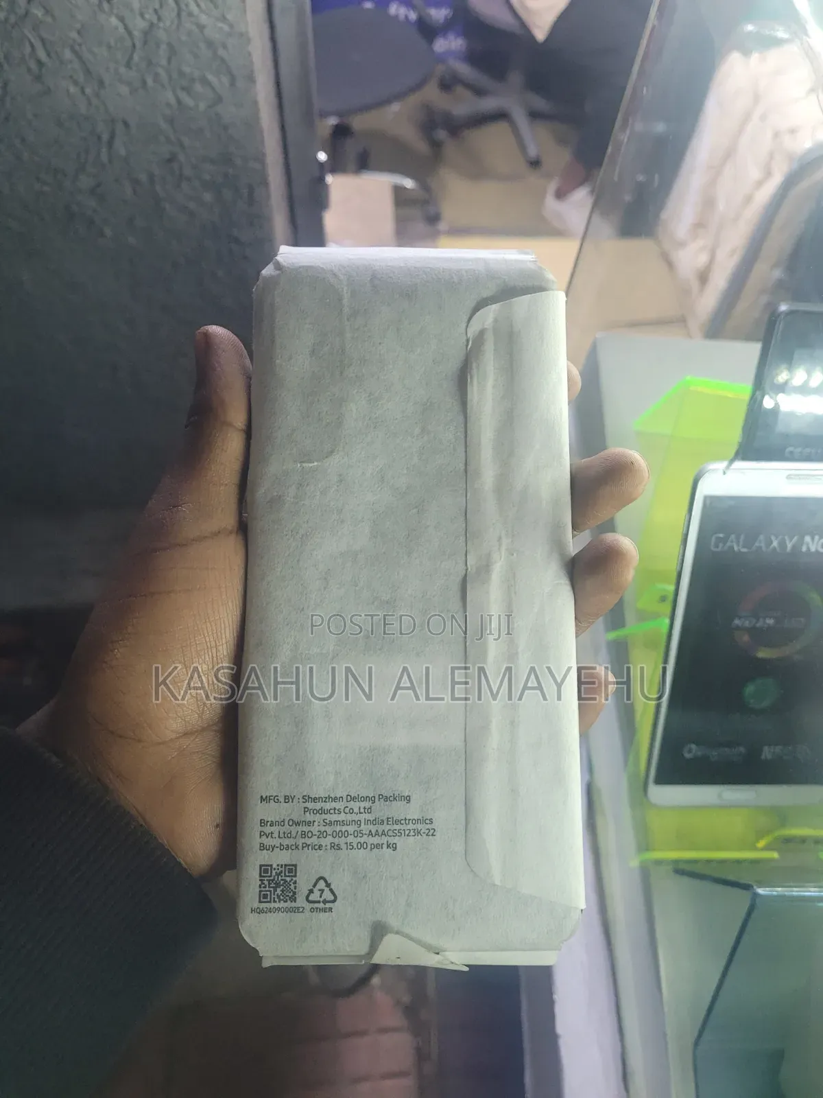 New Samsung Galaxy A17 128 GB Black