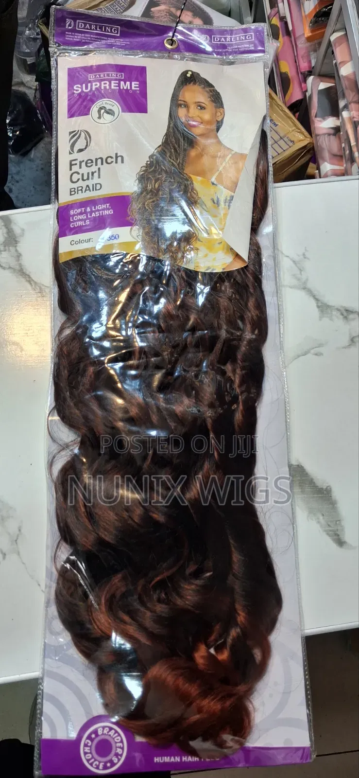 French Curls Long  ፍሬንች ከርል ረጀሙ