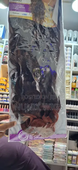 French Curls Long  ፍሬንች ከርል ረጀሙ