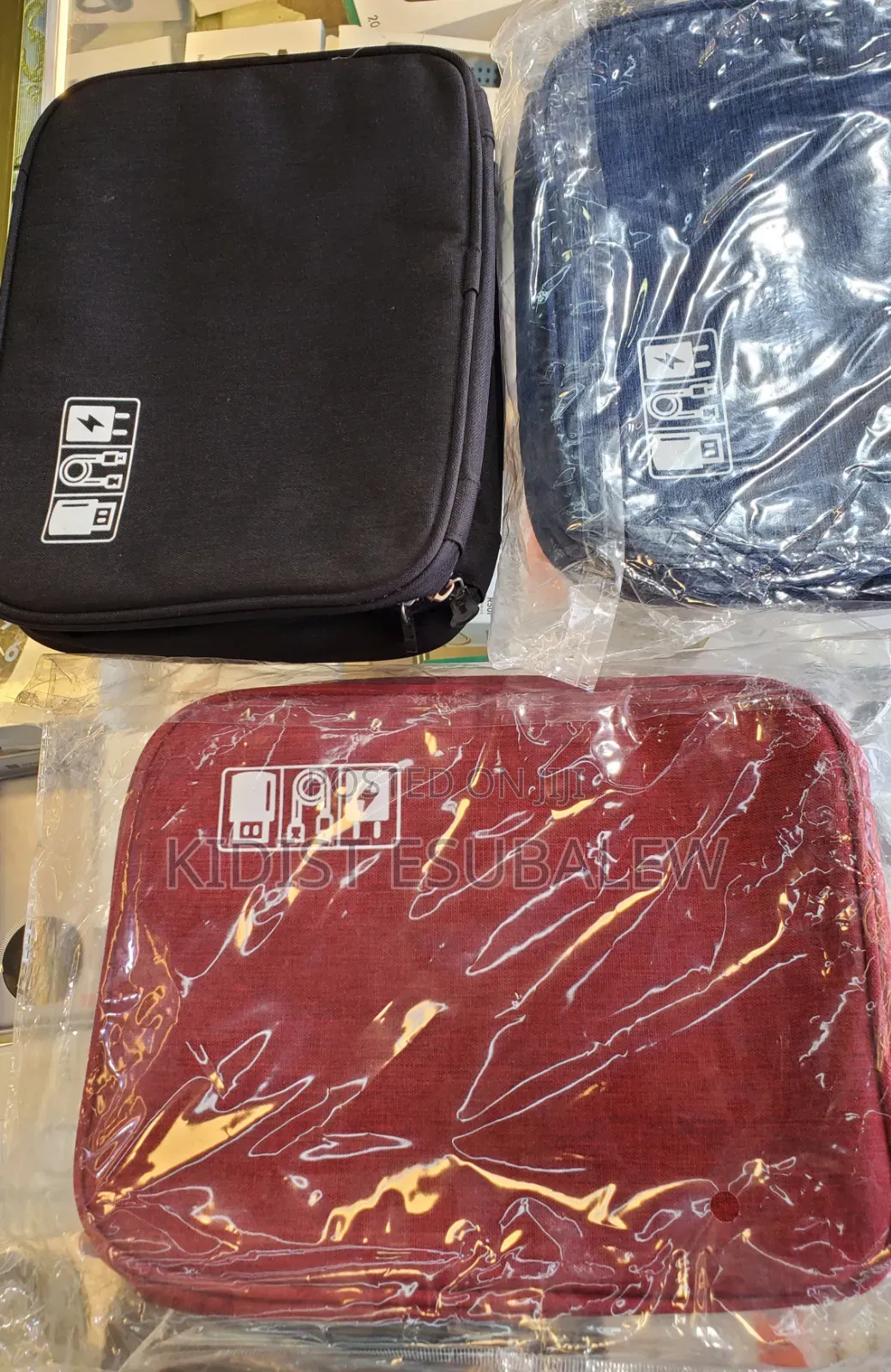 Travel Electronics Organizer Bag