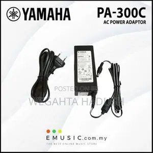 Yamaha Piano Adapter