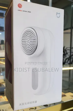 Xiaomi Mija Rechargeable Lint Remover