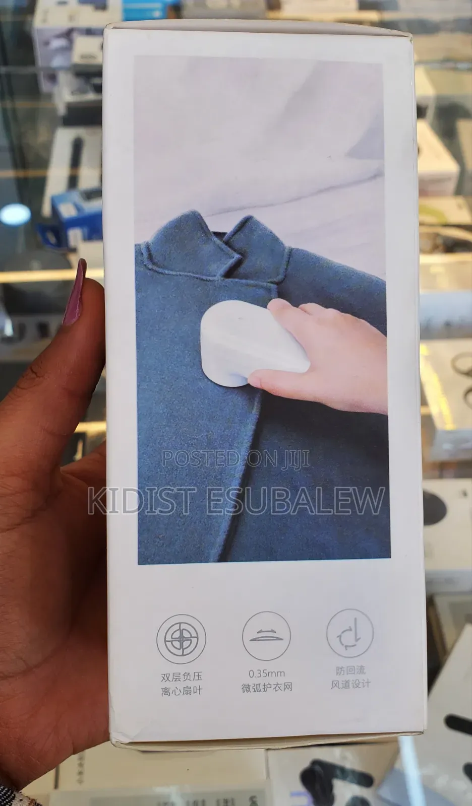 Xiaomi Mija Rechargeable Lint Remover