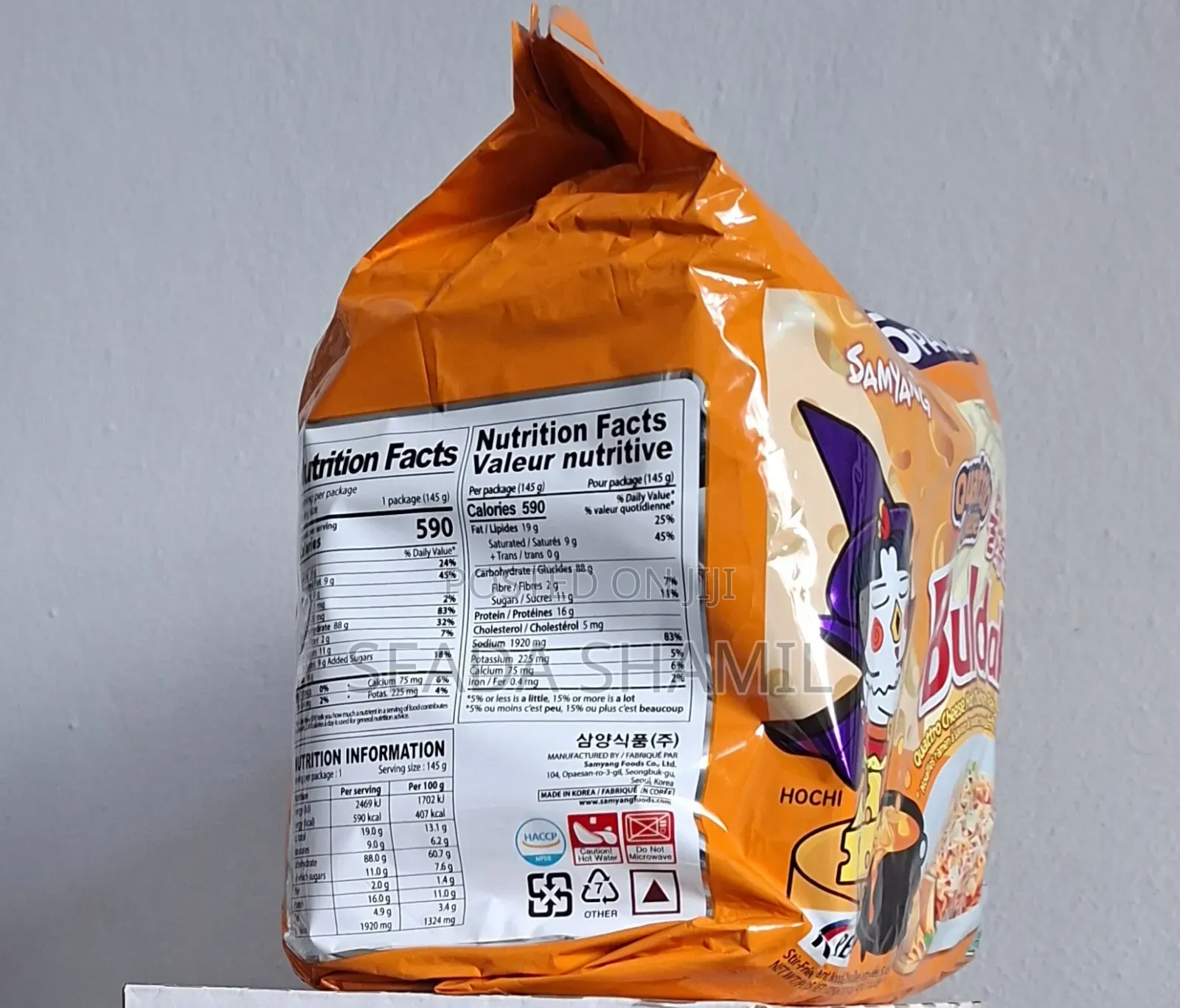 Buldak 145g With Cheese Flavor