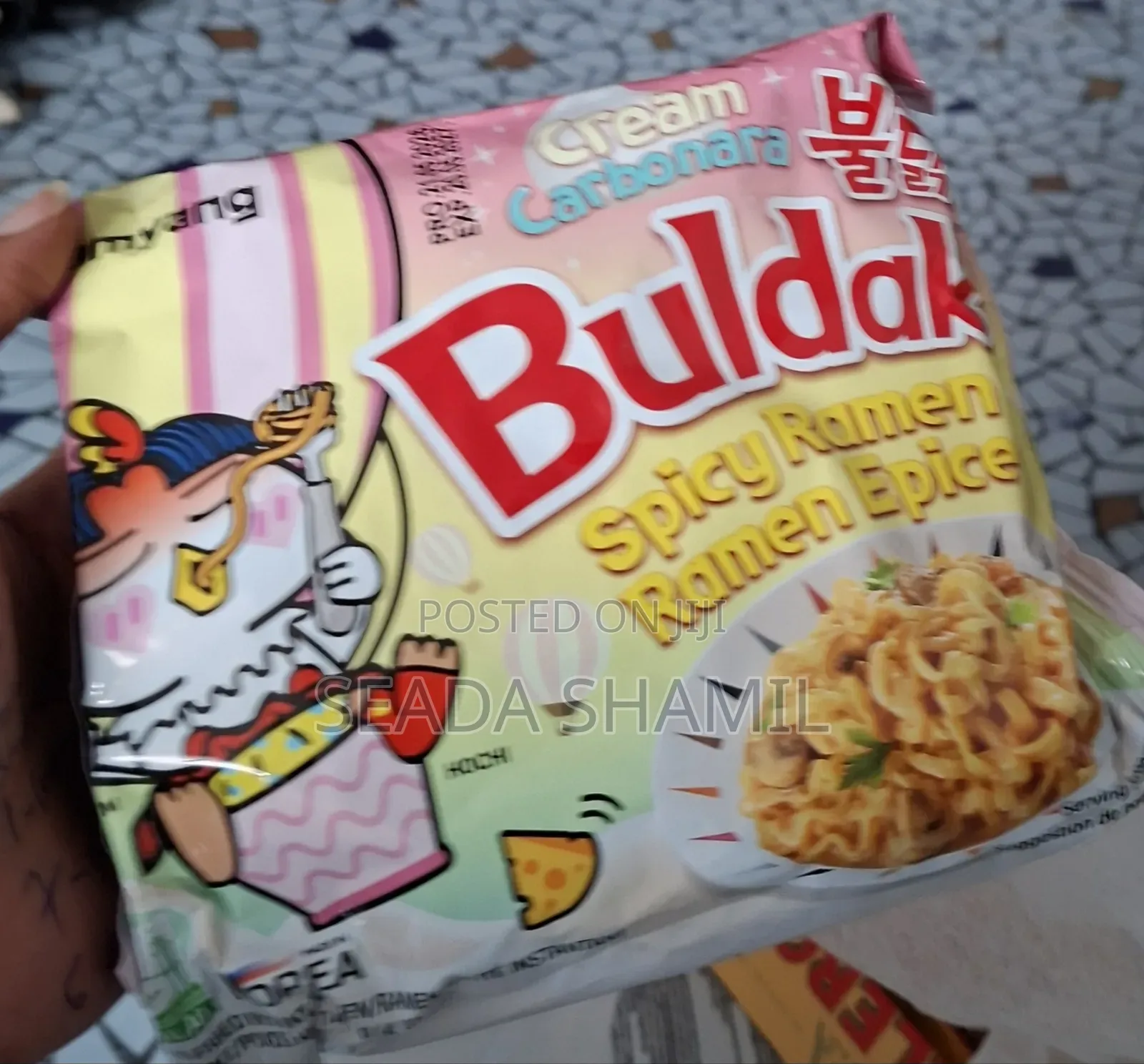 Buldak 145g With Cheese Flavor