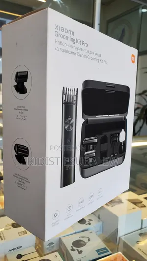 Xiaomi Grooming Kit Pro