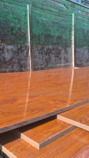 MDF Lamnted