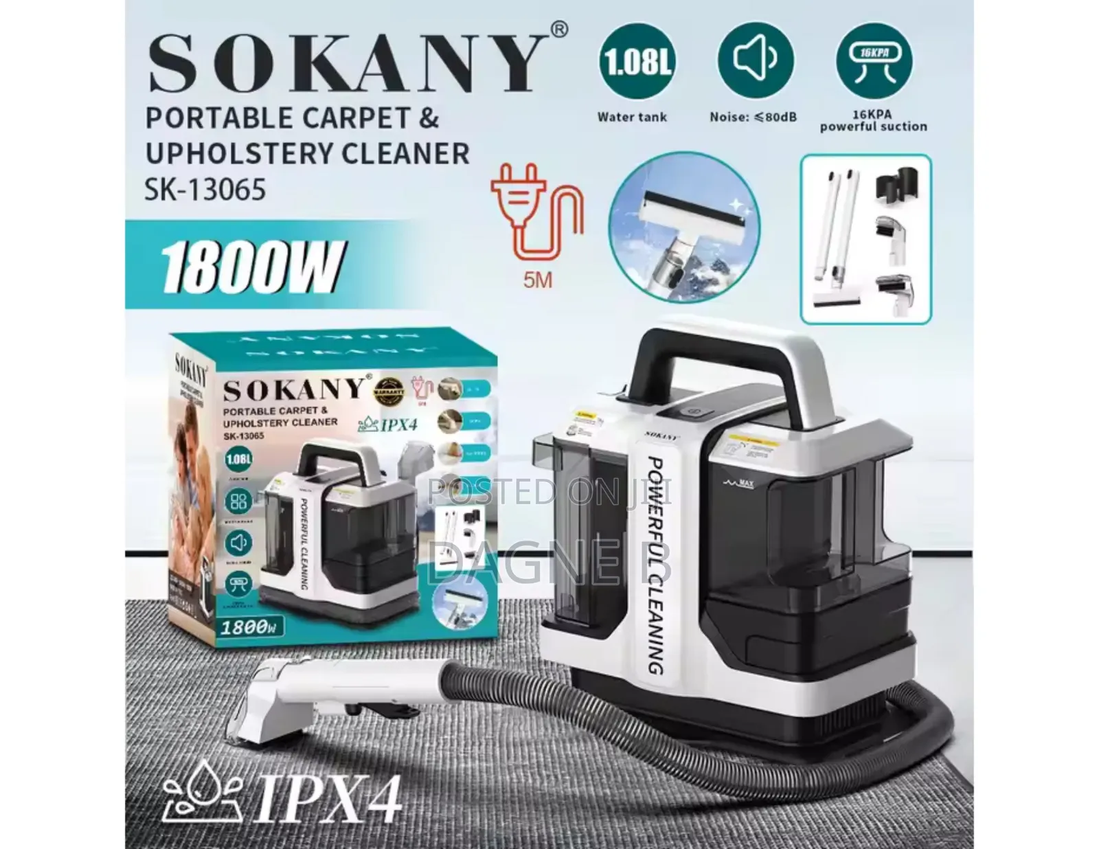 Vacuum Cleaner Sokany Carpet and Upholstery Cleaner ቫኪዉም ክሊነር