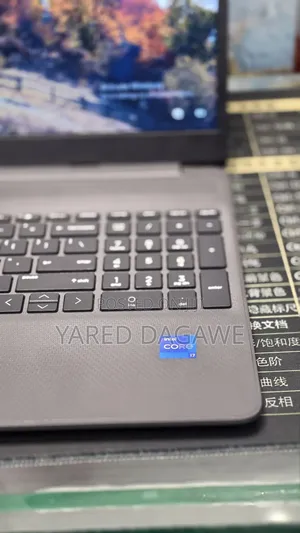New Laptop HP Stream Notebook 16GB Intel Core i7 SSD 512GB