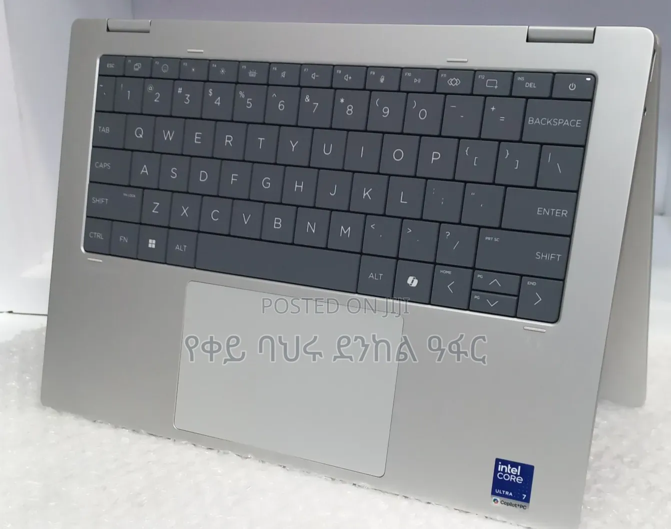 New Laptop HP OmniBook X Flip 16" 16GB Intel Core Ultra 7 SSD 1T
