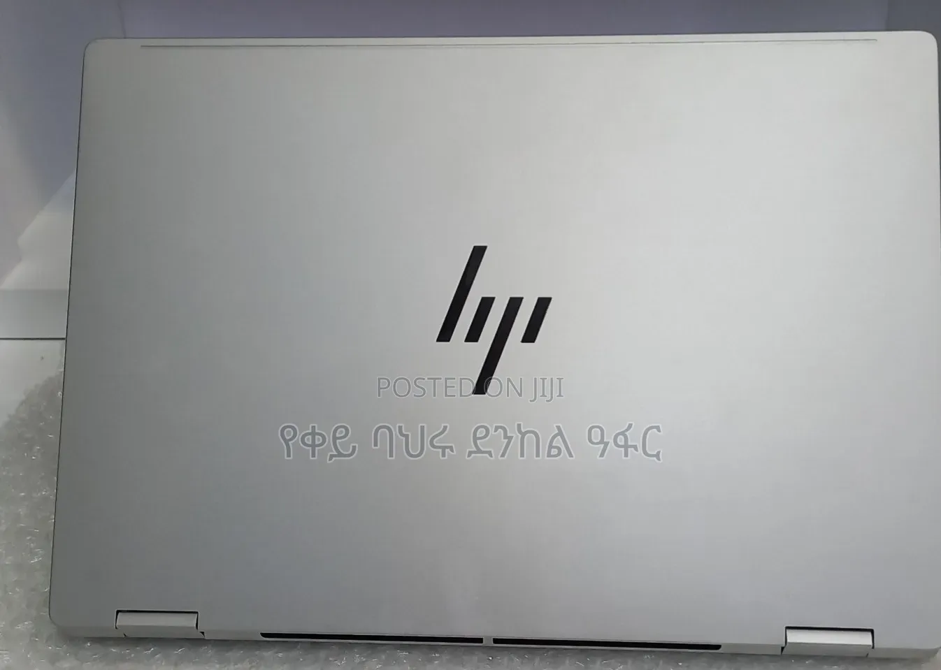 New Laptop HP OmniBook X Flip 16" 16GB Intel Core Ultra 7 SSD 1T