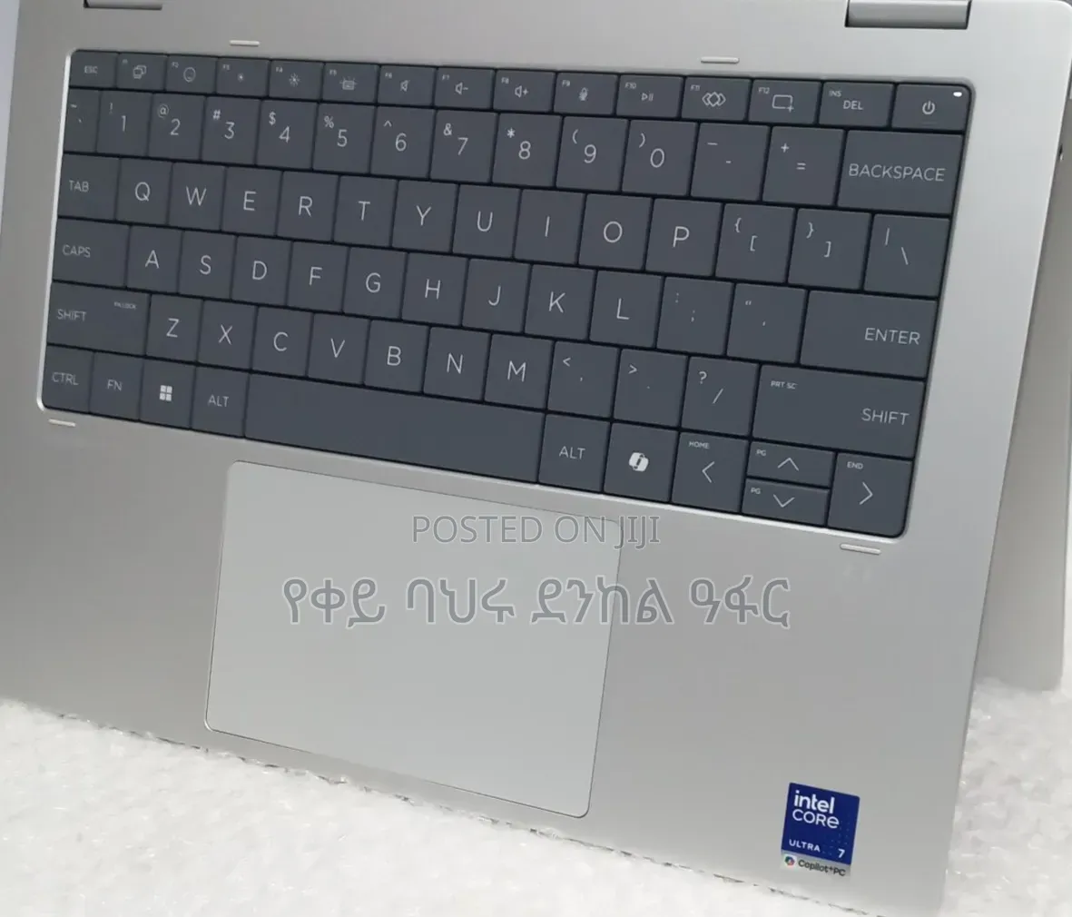 New Laptop HP OmniBook X Flip 16" 16GB Intel Core Ultra 7 SSD 1T