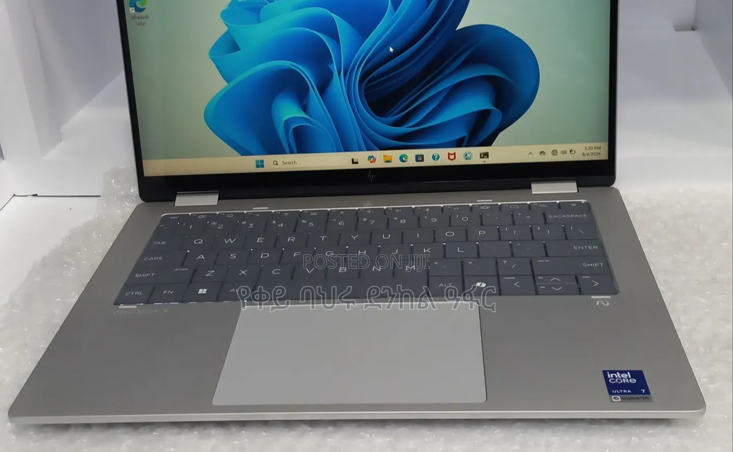 New Laptop HP OmniBook X Flip 16" 16GB Intel Core Ultra 7 SSD 1T