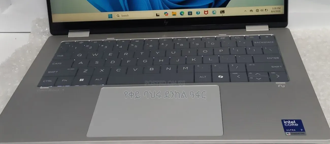 New Laptop HP OmniBook X Flip 16" 16GB Intel Core Ultra 7 SSD 1T