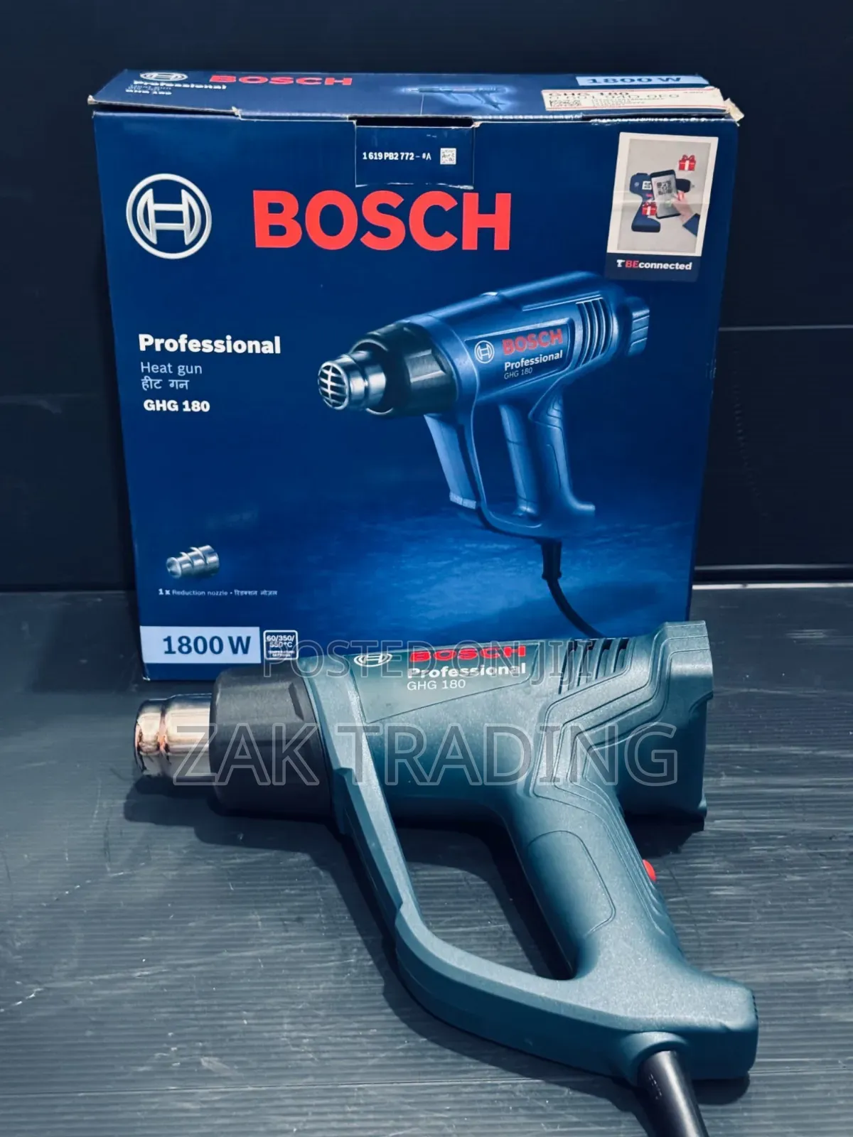 Bosch Heat Gun