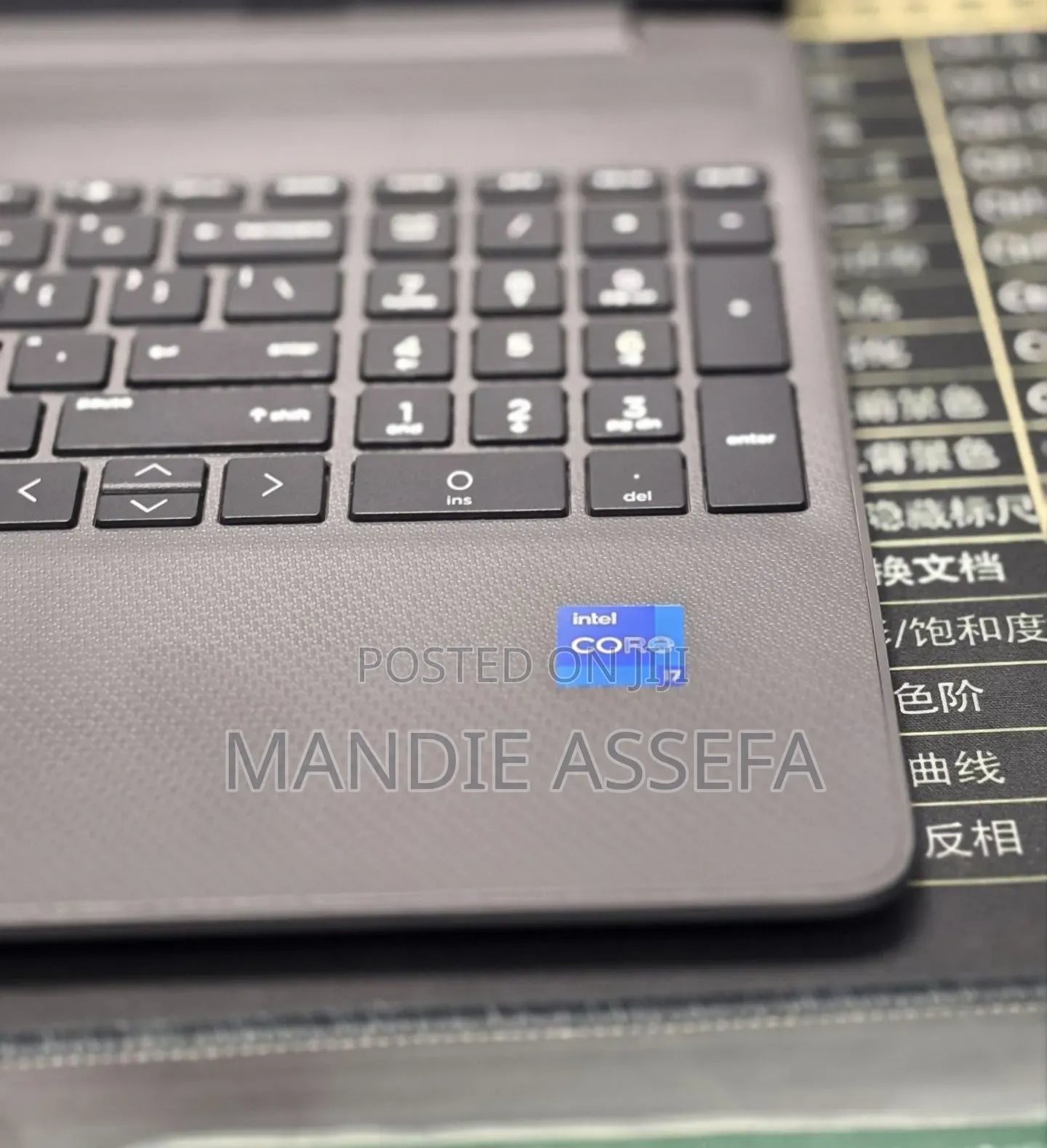 New Laptop HP Stream Notebook 16GB Intel Core i7 SSD 512GB