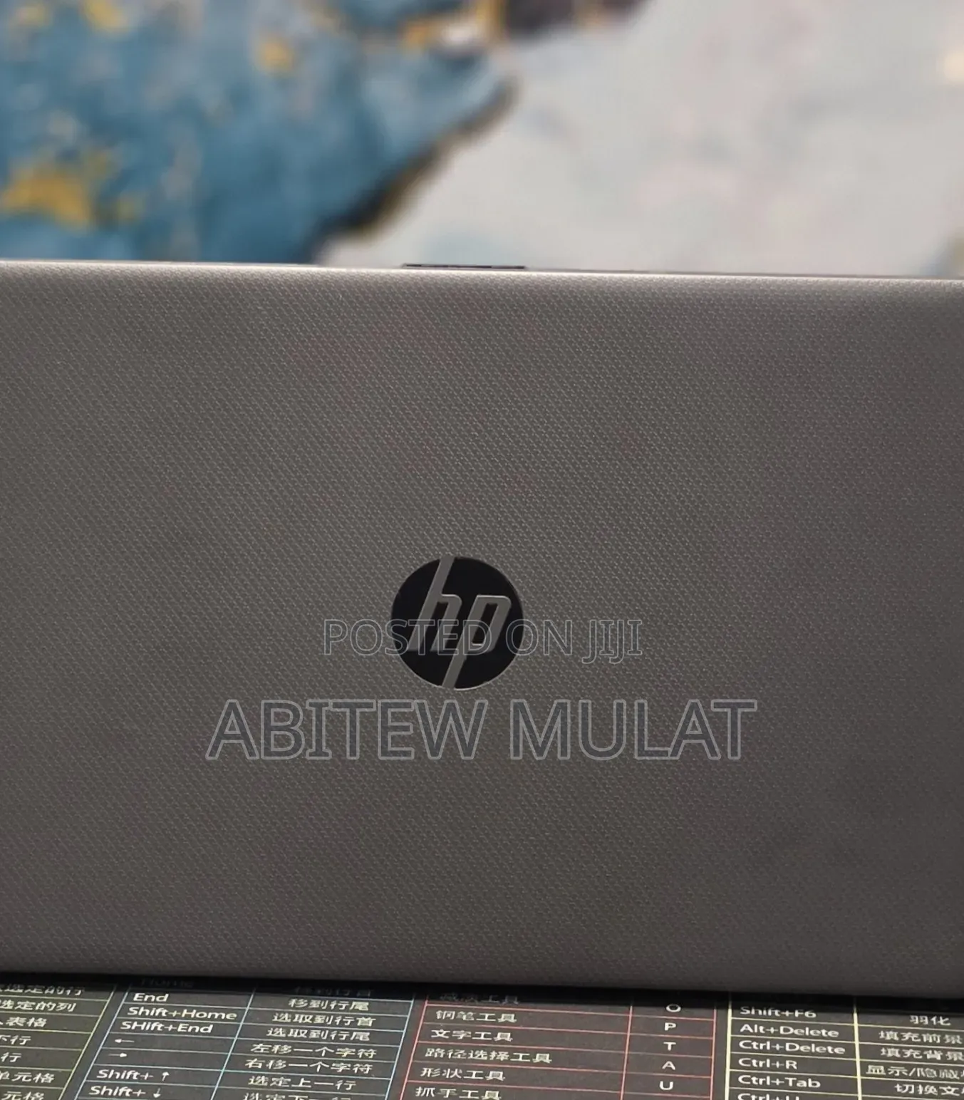 New Laptop HP Stream Notebook 16GB Intel Core i7 SSD 512GB
