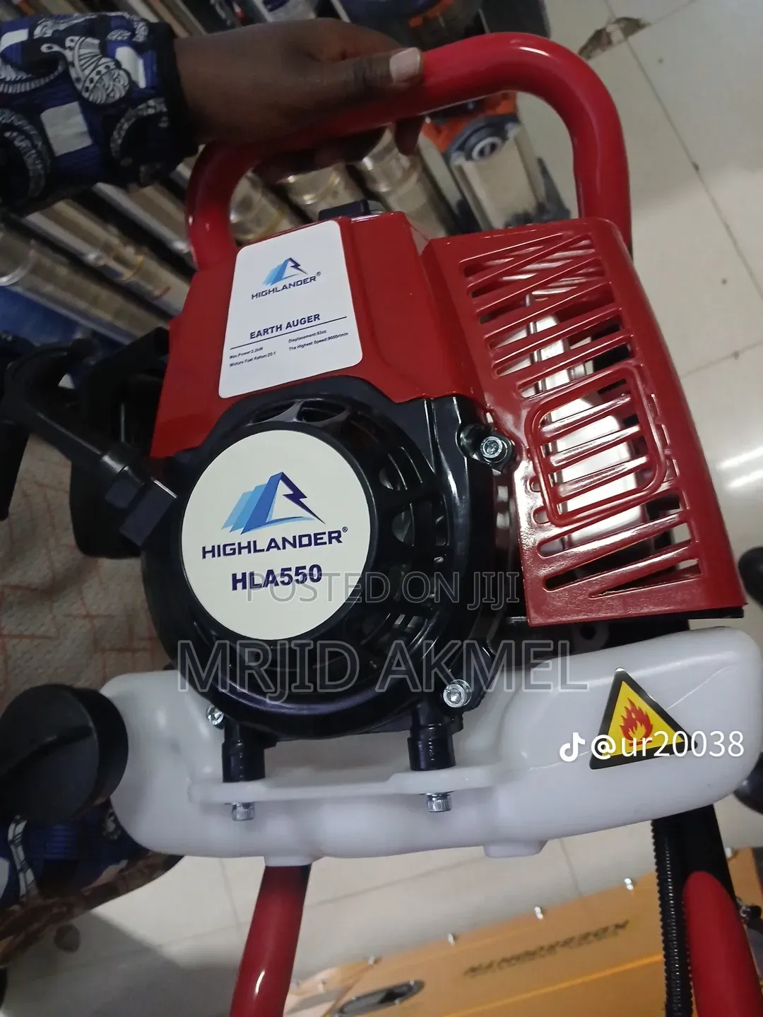 HiGLander Earth AuGer