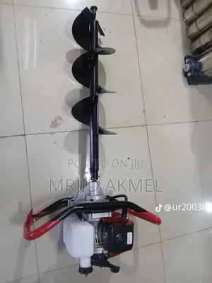 HiGLander Earth AuGer