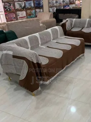 2026 Sofa Cover