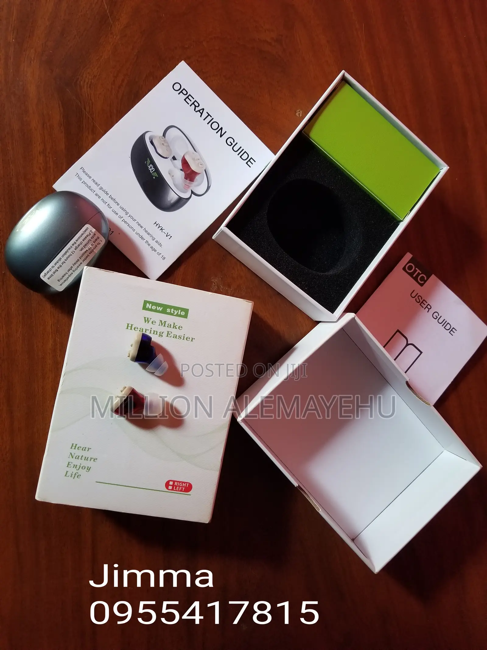 Hearing Aid