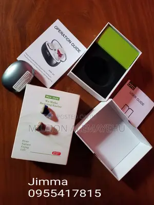 Hearing Aid