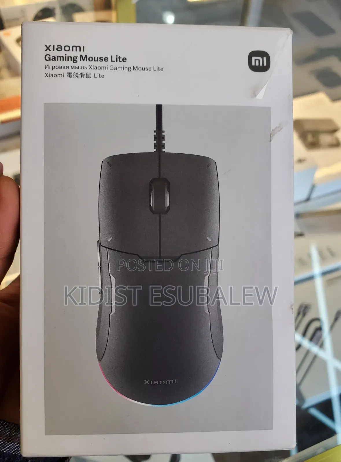 Xiaomi Gaming Mouse Lite
