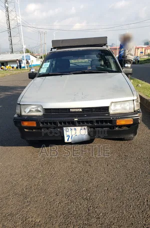 Toyota Corolla 1987 Silver