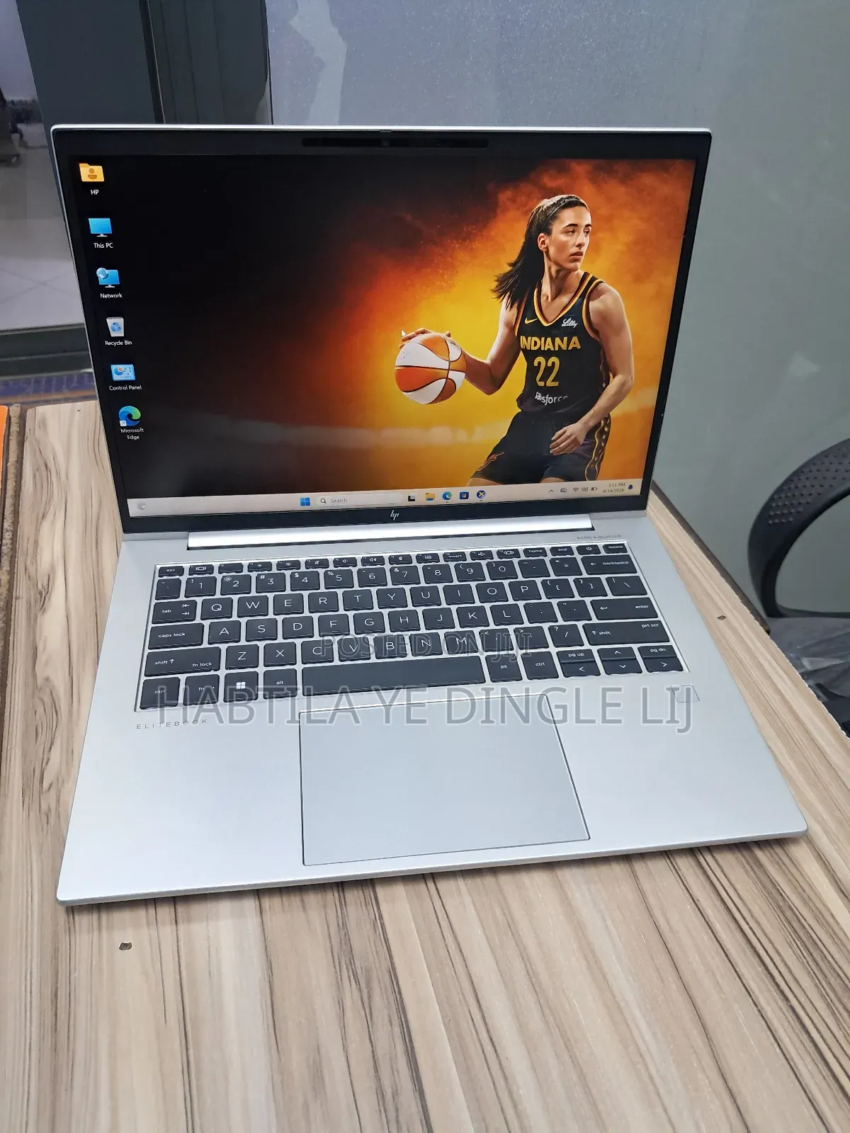 New Laptop HP EliteBook 845 G8 8GB AMD Ryzen 5 SSD 512GB