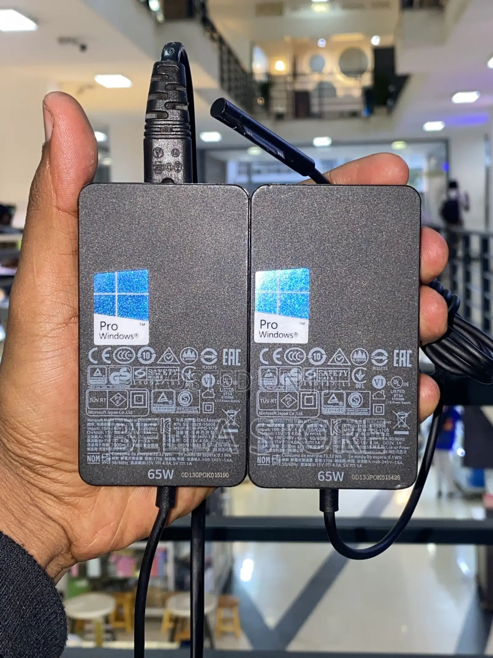 Microsoft Surface Charger