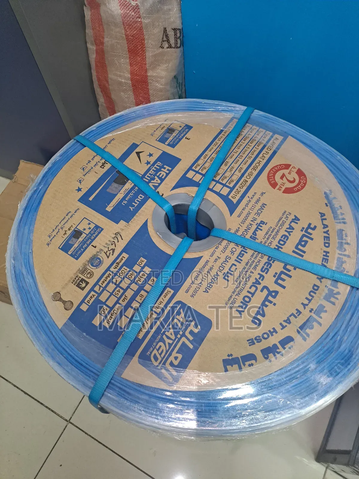 Saudi Heavy-Duty 4 Inch Hose