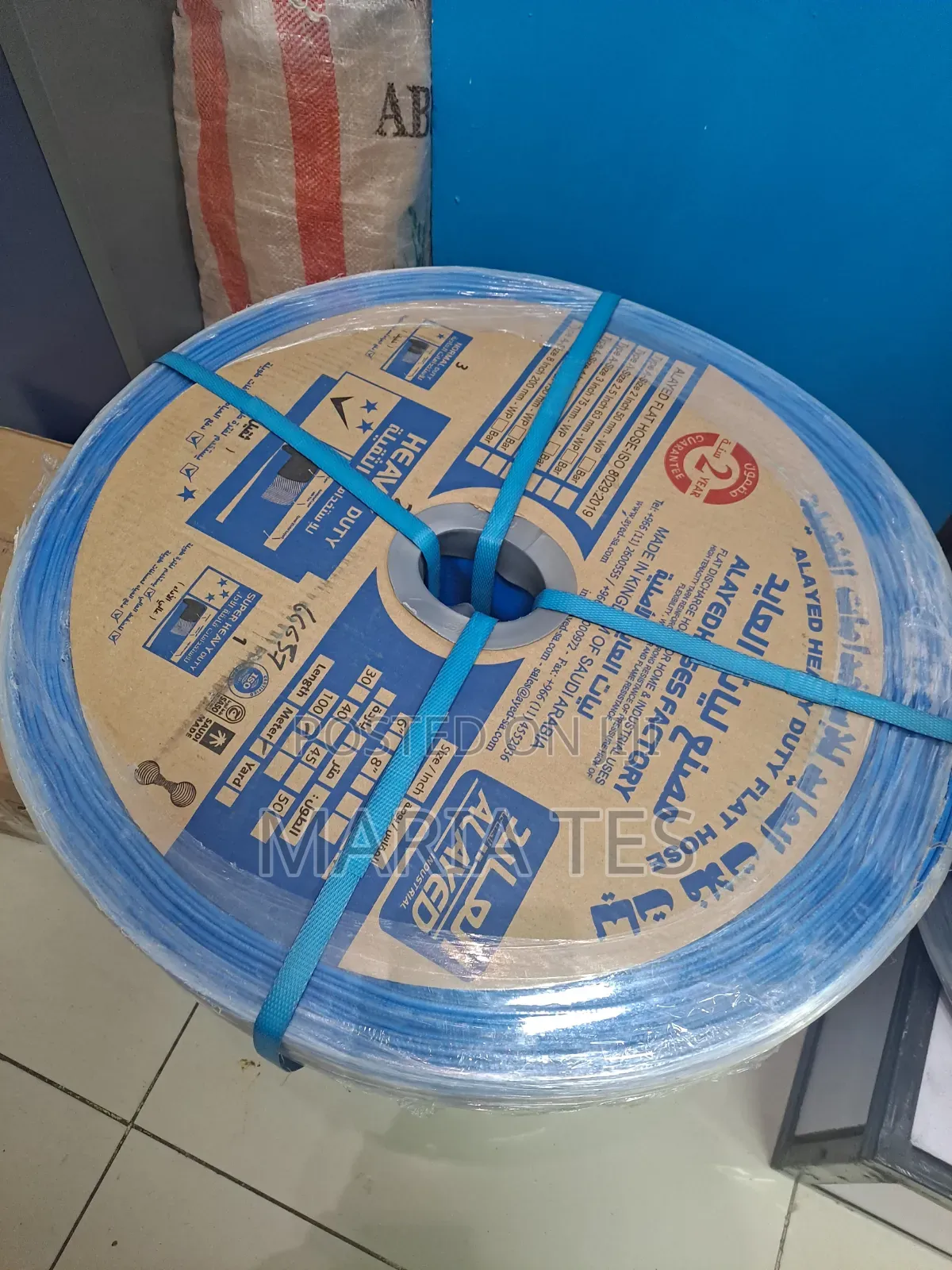 Saudi Heavy-Duty 4 Inch Hose