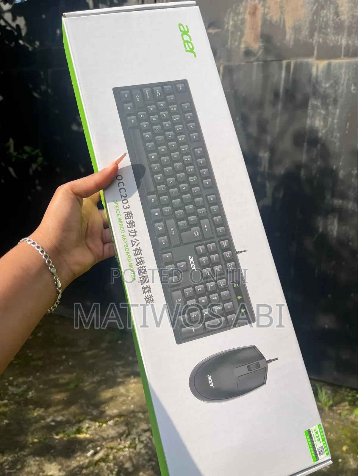 Acer Wired Keyboard and Mouse