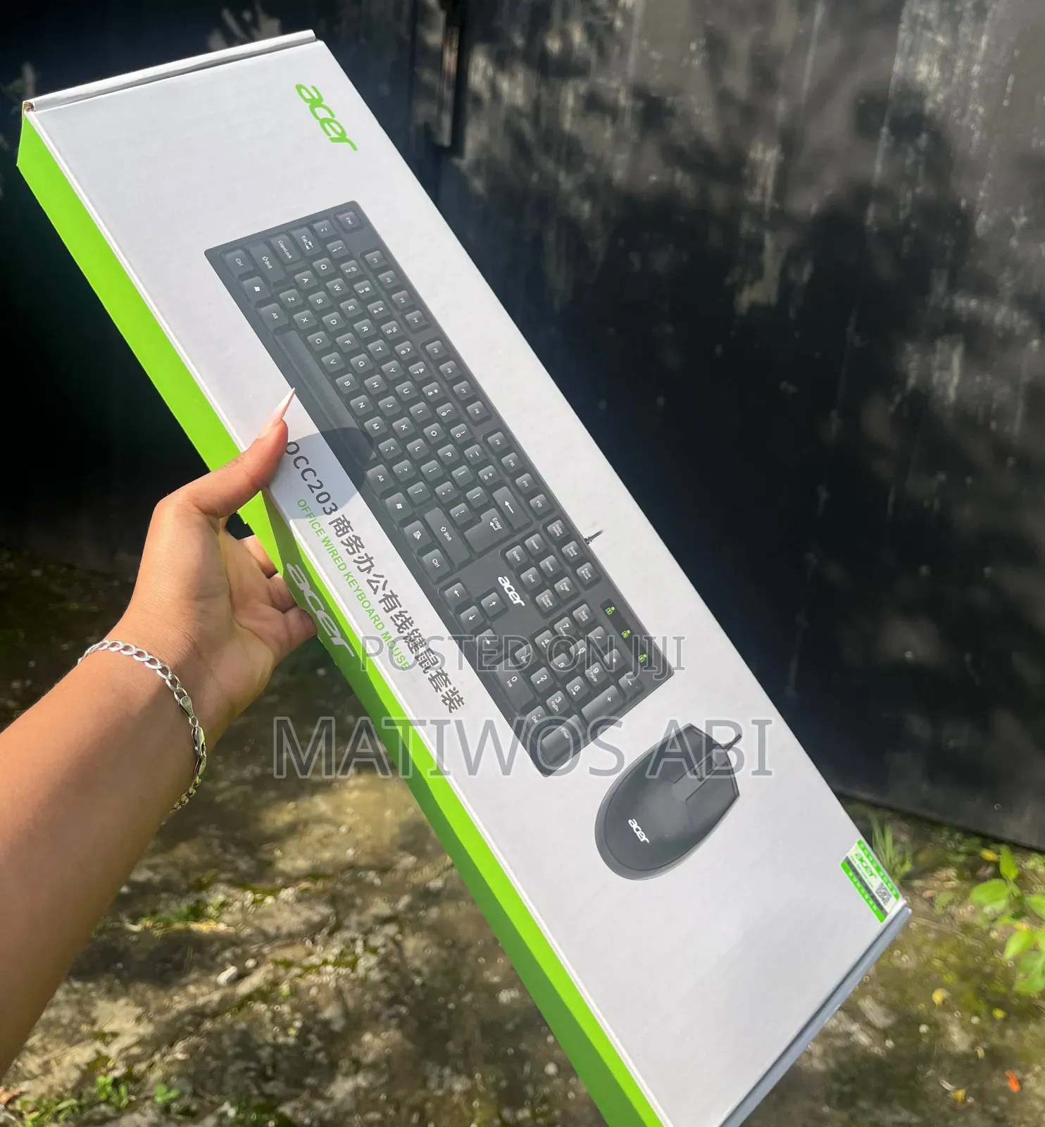 Acer Wired Keyboard and Mouse