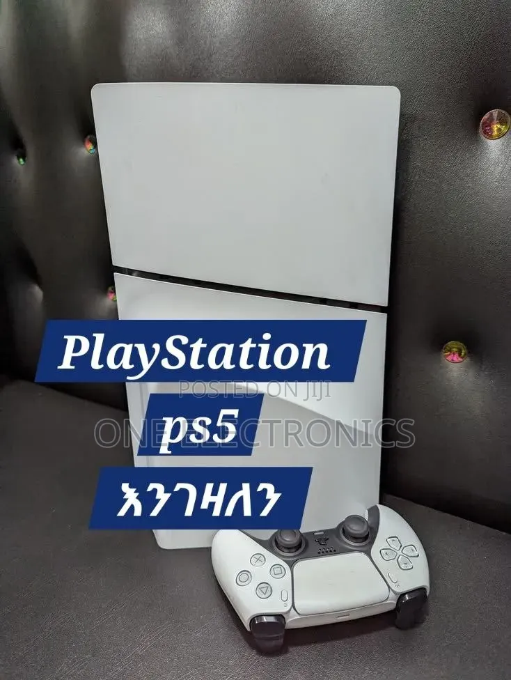 ሕ.PlayStation 5 Fat and Slim ,Ps4 እገዛለሁ