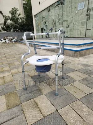 Commode Chair軟知toilet Chair Medical New彌陀commode Chair刈我poty Chair