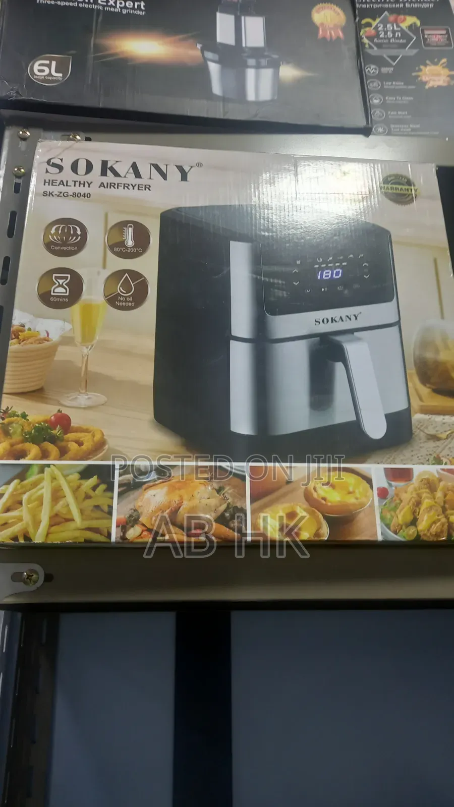 Air Fryer 7 Litter