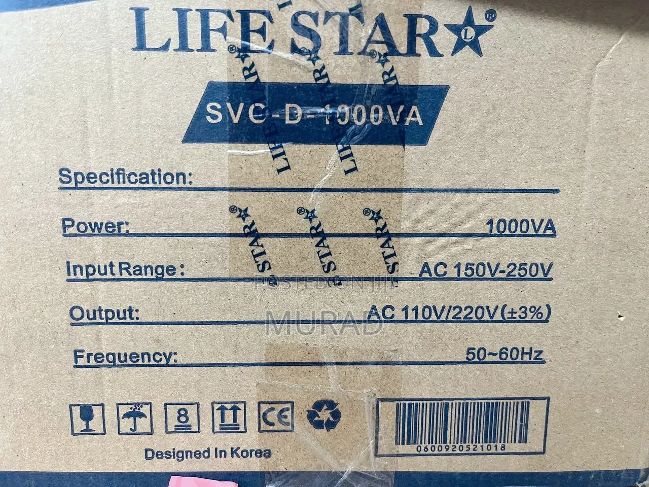 Life Star Stablizer