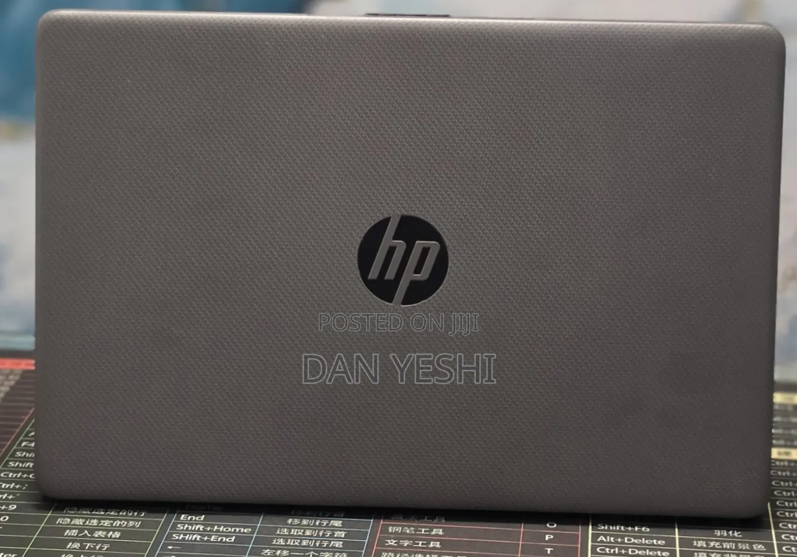 New Laptop HP Stream Notebook 16GB Intel Core i7 SSD 512GB