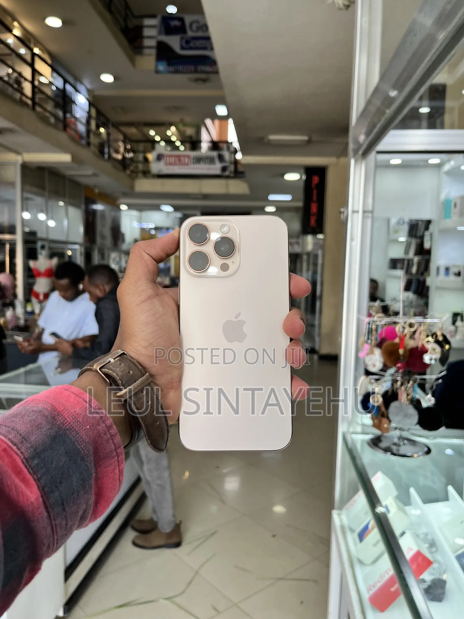 Apple iPhone 16 Pro Max 256 GB Bronze
