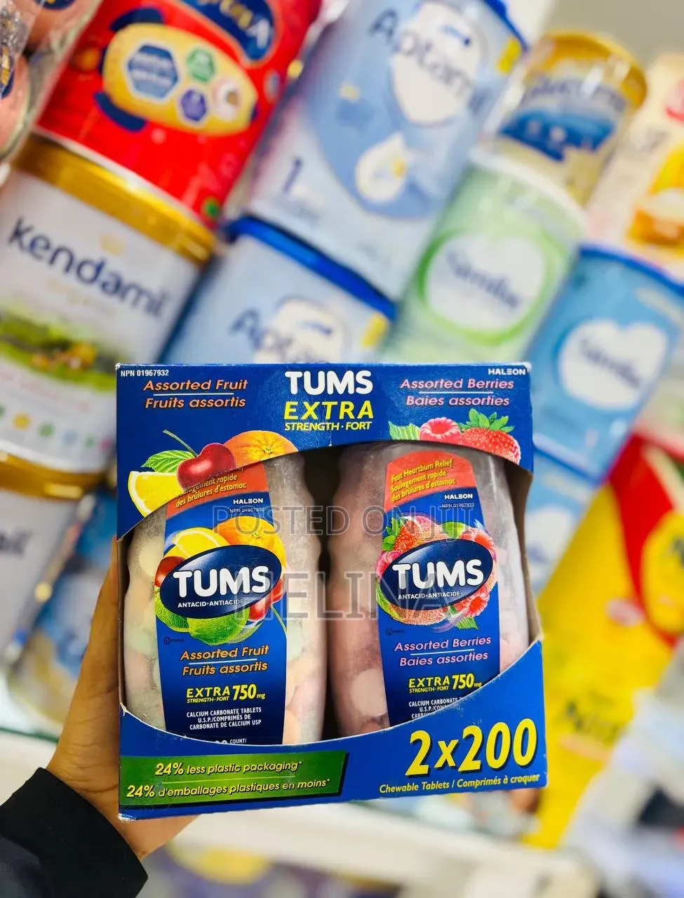 Tums Extra Antiacid Assorted Berries 200 Gummies