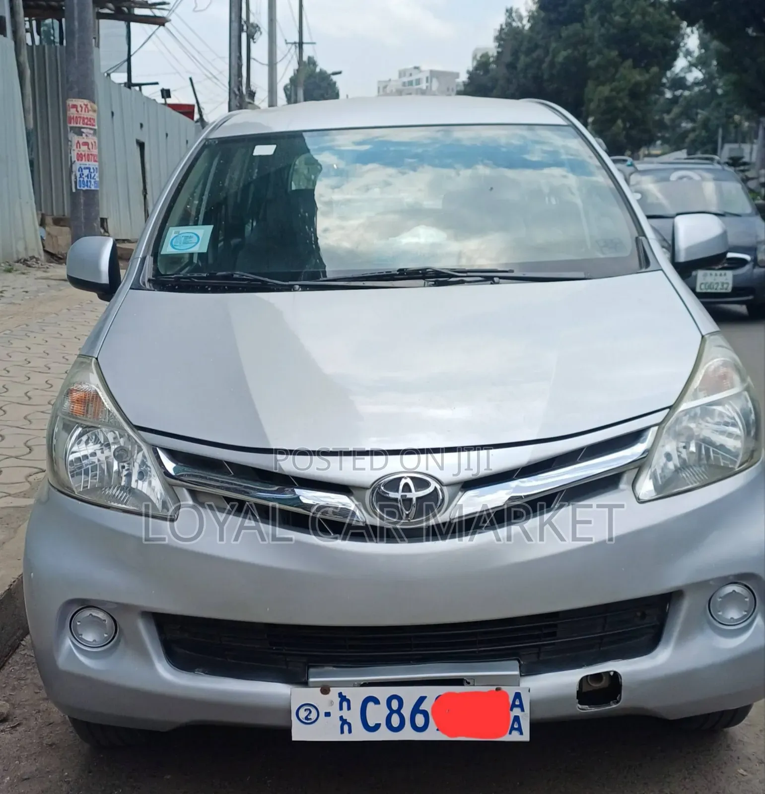 Toyota Avanza 2012 Silver