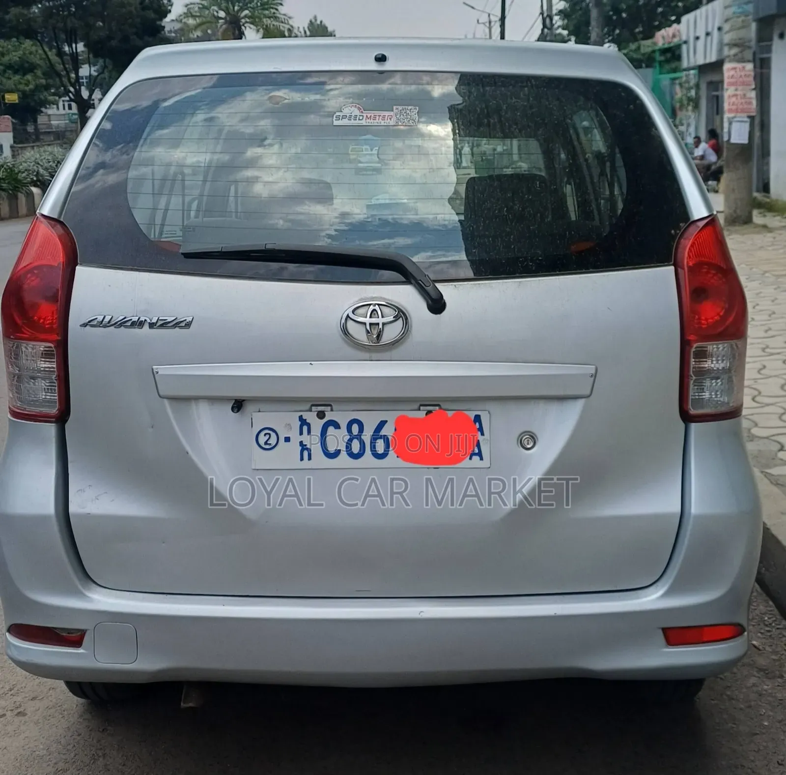 Toyota Avanza 2012 Silver