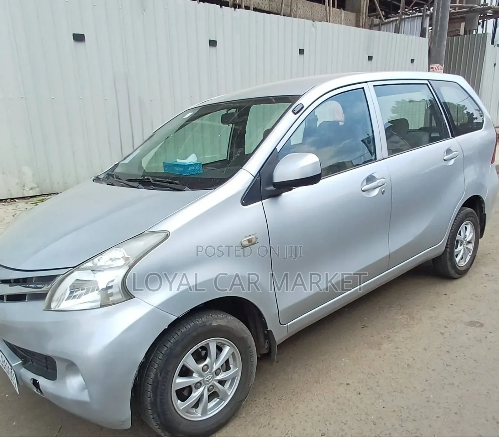 Toyota Avanza 2012 Silver