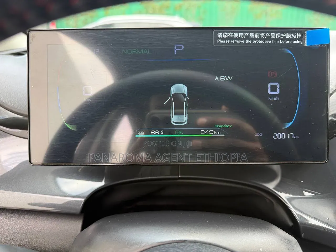 BYD E2 43 kWh 94 hp FWD 2025 Gray