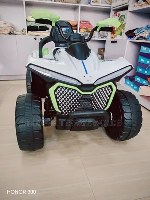 Kids Electric Atv