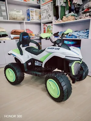 Kids Electric Atv