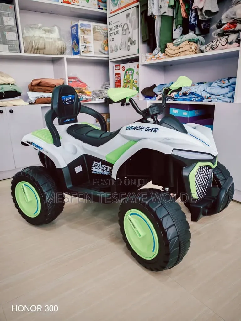 Kids Electric Atv