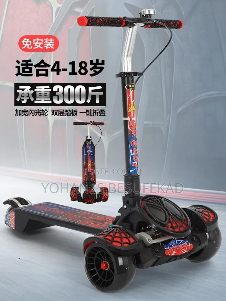 Scooter 3-15 Age 100kg